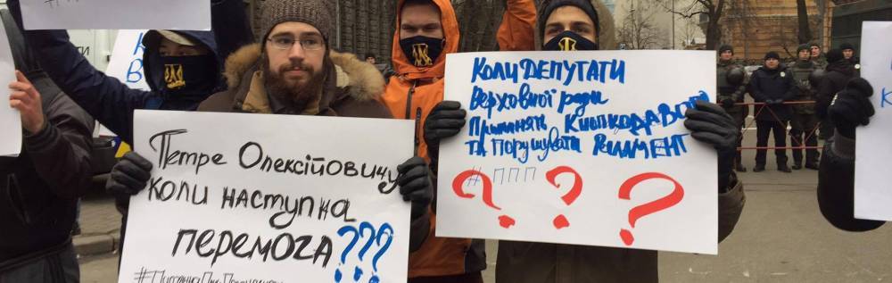 Петр Порошенко - Порошенко исчерпал потенциал для роста рейтинга - politnavigator.net - Украина