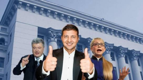 Владимир Зеленский - Петр Порошенко - Игорь Коломойский - Юлия Тимошенко - Алексей Мартынов - В Москве озвучили сценарий «п…ца» на Украине - politnavigator.net - Россия - Украина