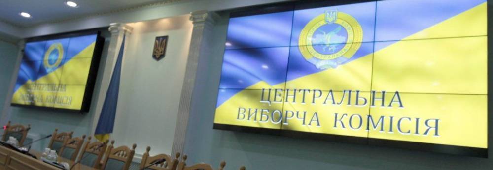 Константин Затулин - Затулин удивился, почему Украина не пригласила на выборы жителей Крыма - politnavigator.net - Москва - Россия - Украина