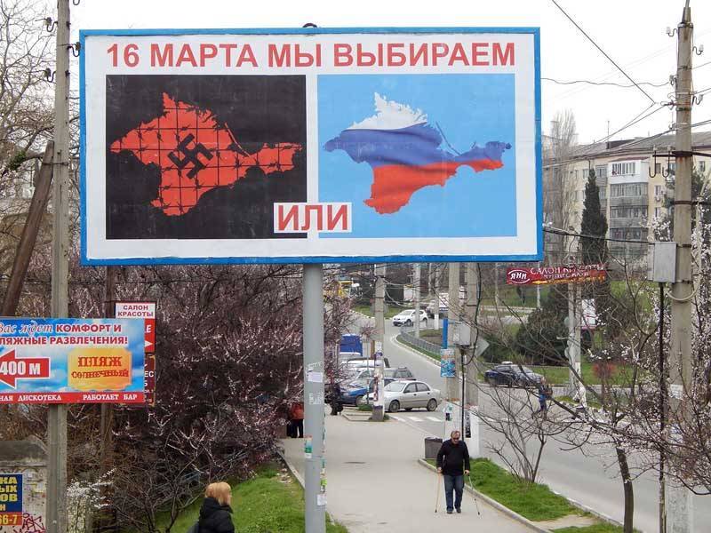 Дмитрий Гордон - Арсен Аваков - В Киеве раскрыли, что ждало Крым в случае промедления с референдумом - politnavigator.net - Украина - Киев - Крым - Севастополь