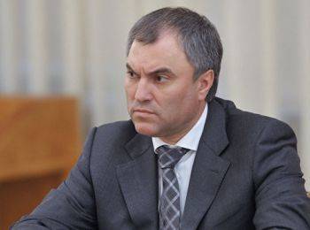 Вячеслав Володин - Украина ввела санкции против председателя Госдумы Володина - sovsekretno.ru - Россия - Украина - Киев - Крым - Севастополь