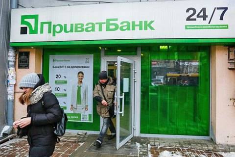 Игорь Коломойский - Порошенко по жадности переплюнул  Коломойского - politnavigator.net - Краматорск