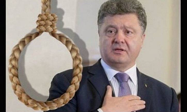 Петр Порошенко - Юлия Тимошенко - Тимошенко разорвала тайный пакт с Порошенко - politnavigator.net - Украина