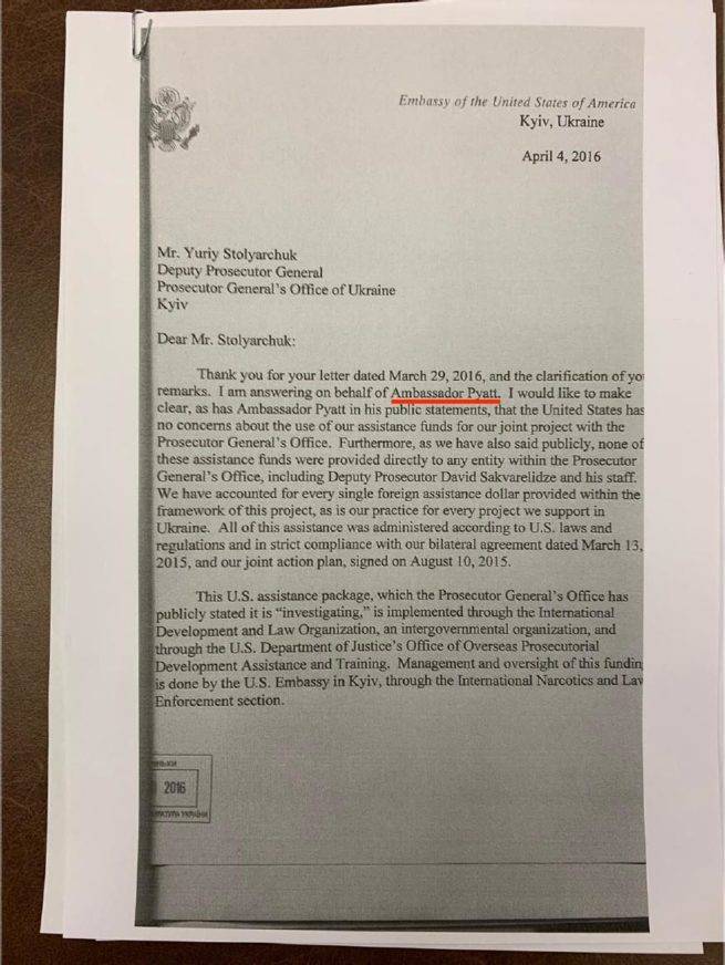 Юрий Луценко - Мари Йованович - Луценко уличили во лжи - politnavigator.net - США