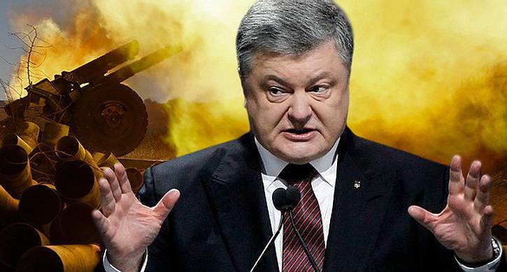 Петр Порошенко - Даниил Безсонов - Разведка ЛНР сообщила о кровавом плане Порошенко для нового введения военного положения - politnavigator.net - Украина - ДНР - Донбасс