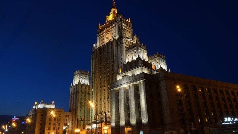 Дональд Трамп - Роберт Мюллер - МИД РФ призвал США признать неправоту по поводу сговора России с Трампом - polit.info - Москва - Россия - США - Вашингтон