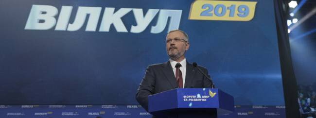 Виктор Янукович - Виктор Медведчук - Ринат Ахметов - Александр Вилкул - Медведчук объяснил, что не так с Вилкулом - politnavigator.net - Россия - Украина