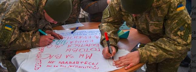 Тарас Шевченко - Во Львове поддержали арестованных в России нарушителей разрисованными футболками - politnavigator.net