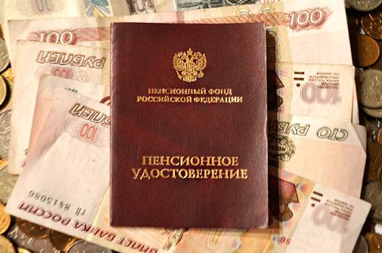 Андрей Исаев - Когда регионы пересчитают пенсии? - pnp.ru - Россия