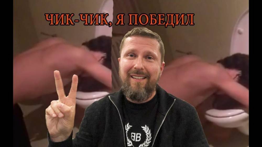 Петр Порошенко - В Сети появилось видео с пьяным и обдолбанным сыном Порошенко, обнимаюшим унитаз - politnavigator.net