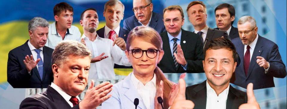 Николай Стариков - «Пауки из одной банки»  – в РФ не тешат себя иллюзиями относительно украинских выборов - politnavigator.net - Россия - Украина