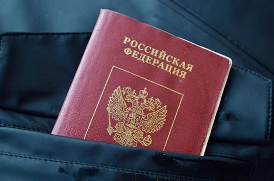 Виктор Водолацкий - Украинцам дали возможность получать в упрощённом порядке гражданство РФ - pnp.ru - Россия - Украина