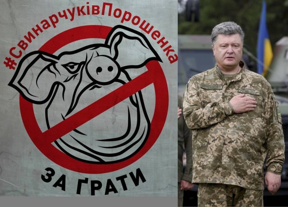 Петр Порошенко - Семен Семенченко - Семенченко: после выборов “агентом Путина” Порошенко займется новая прокуратура - politnavigator.net