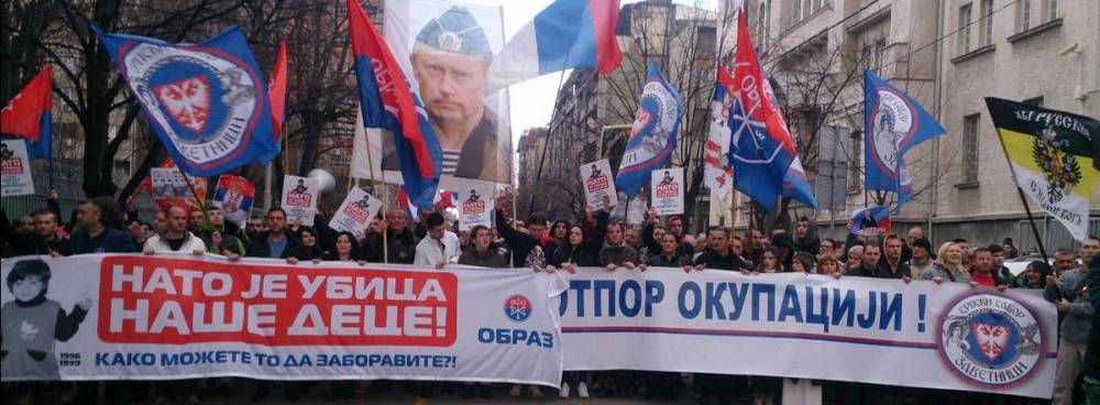 Запад пытается погасить ненависть сербов к НАТО антипрезидентскими протестами - politnavigator.net - Москва - Сербия - Белград - Югославия