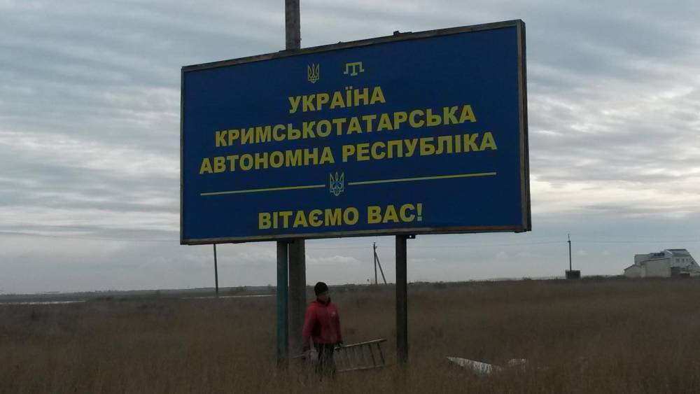 Петр Порошенко - В Киеве требуют не идти ни на какие уступки меджлисовцам - politnavigator.net - Украина - Киев - респ. Татарстан
