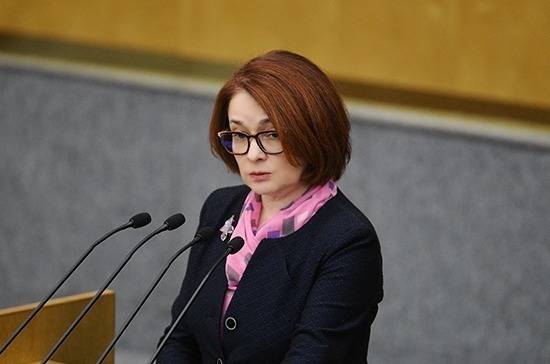 Владимир Путин - Эльвира Набиуллина - Набиуллина: ЦБ рассчитывает на стабилизацию ставок по ипотеке - pnp.ru - Россия