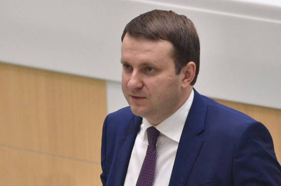 Владимир Гутенев - Максим Орешкин - Орешкин расскажет в Госдуме, как будет развиваться страна и бизнес - pnp.ru - Россия