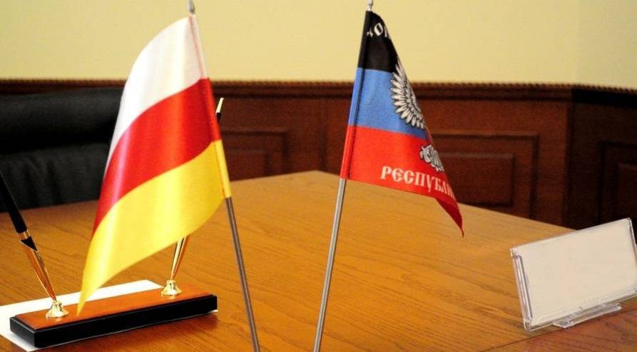 В Донецке подписали межпарламентское соглашение с Южной Осетией - politnavigator.net - ДНР - Донецк - респ. Южная Осетия