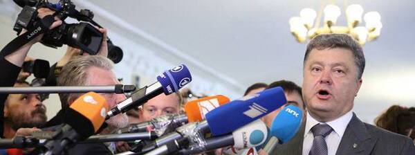 Петр Порошенко - Ахтем Чийгоз - Экстремисты объявили Порошенко «лидером нации» - politnavigator.net - Россия - Украина