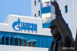 Анна Майорова - «Газпром» нашел на Ямале нового куратора добычи нефти и газа - ura.news