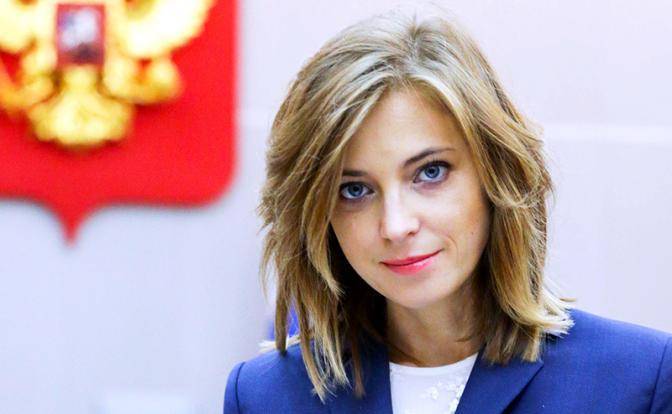 Наталья Поклонская - Поклонская назвала национальной идеей России патриотизм - 24smi.org - Россия - Украина