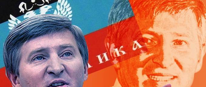 Ландик рассказал, как в Донбассе развели Ахметова - politnavigator.net - Россия - Крым - обл. Донецкая - Луганская обл.