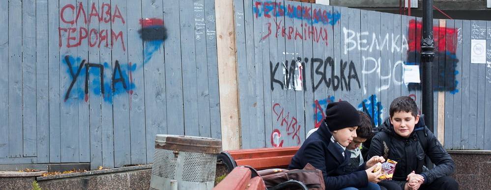 Руслан Кошулинский - «Запад не хочет помогать ненадежной Украине» - politnavigator.net - Россия - Украина - Белоруссия