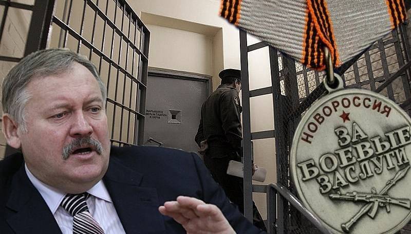 Константин Затулин - «Фиаско в Новороссии»: Офис Затулина атаковали украинские хакеры - politnavigator.net - Россия - Украина
