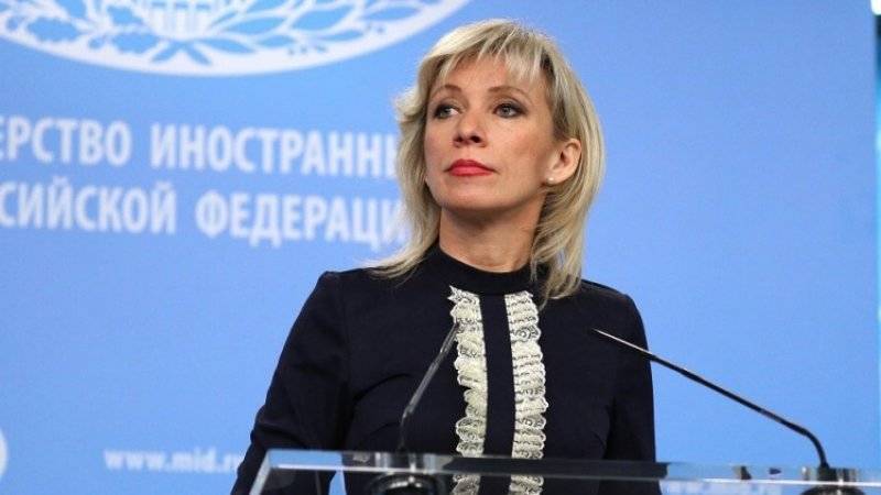 Мария Захарова - Захарова: Ситуация в Донбассе продолжает ухудшаться - polit.info - Норвегия - Россия - Украина - Киев - Франция - Мариуполь