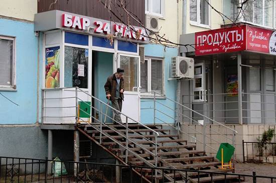 святой Патрик - Мини-гостиниц и баров в жилых домах быть не должно - pnp.ru - Краснодар