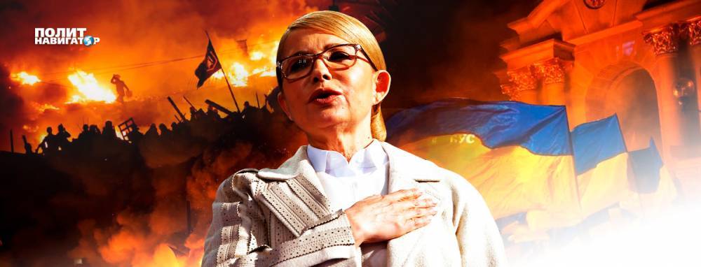 Петр Порошенко - Юлия Тимошенко - Пошла жара: Тимошенко столбит место для Майдана возле ЦИК Украины - politnavigator.net - Украина