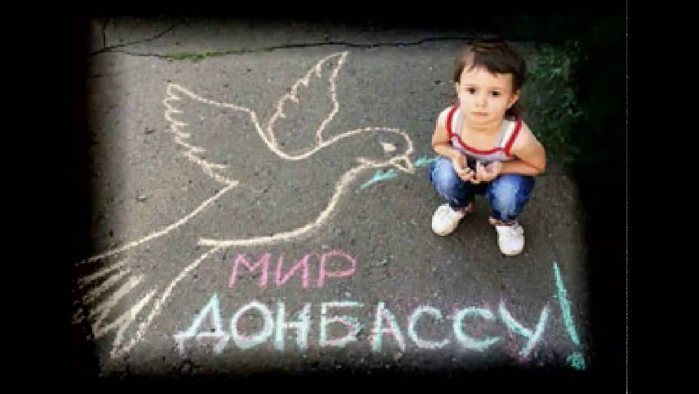Владимир Зеленский - Петр Порошенко - Почти половина украинцев хочет, чтобы Зеленский и Порошенко поговорили о мире на Донбассе - politnavigator.net - Украина - Киев