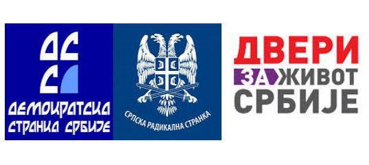Лидер пророссийской сербской партии переориентировался на Америку - politnavigator.net - США - Сербия - Белград