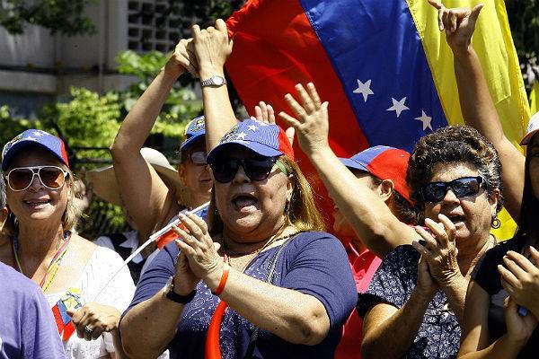 Хуан Гуаид - Венесуэла выйдет из Организации американских государств - trud.ru - Россия - США - Венесуэла