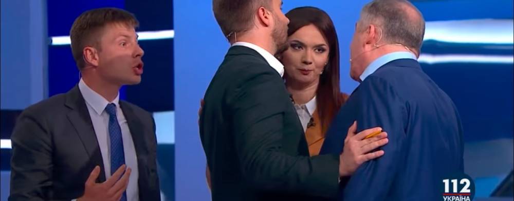 Владимир Путин - Петр Порошенко - Алексей Гончаренко - Виктор Ющенко - Евгений Червоненко - «Щенок, закрой рот!» – порохобота Гончаренко едва не побили в прямом эфире - politnavigator.net - Россия