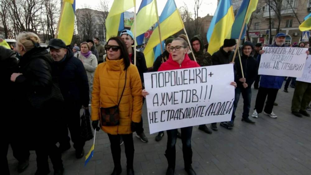 Допрыгались: В Мариуполе начинаются голодные бунты - politnavigator.net - Россия - Украина - Мариуполь