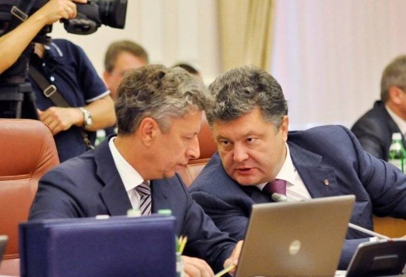 Петр Порошенко - Юрий Бойко - Владимир Фесенко - «Грех всё это терять»: украинский политический хлам подвергнут грандиозной перетряске к парламентским выборам - politnavigator.net - Киев