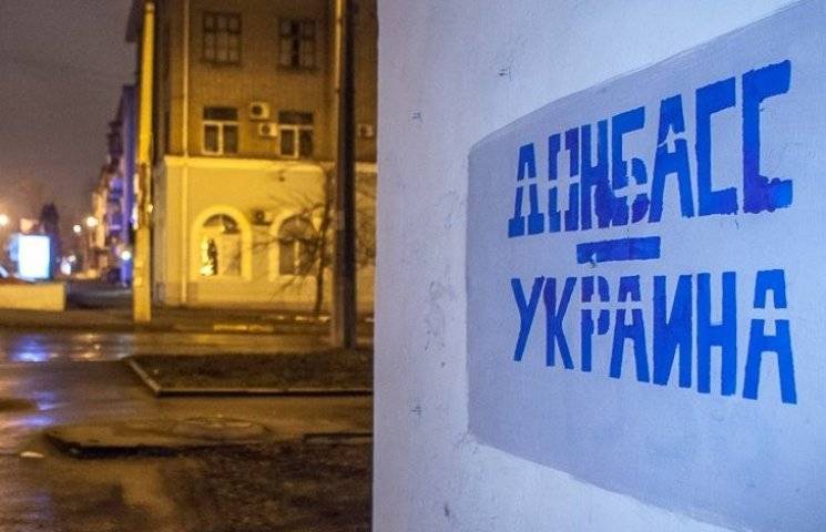 Автономия для Донбасса расколола украинцев напополам - politnavigator.net - Украина - Киев - обл. Донецкая - Луганская обл.