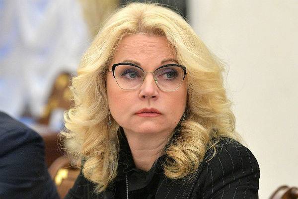 Татьяна Голикова - Голикова рассказала о регионах – рекордсменах по смертности - trud.ru - Россия - Орловская обл. - Тверская обл. - Псковская обл. - Новгородская обл. - Тульская обл. - Ивановская обл.