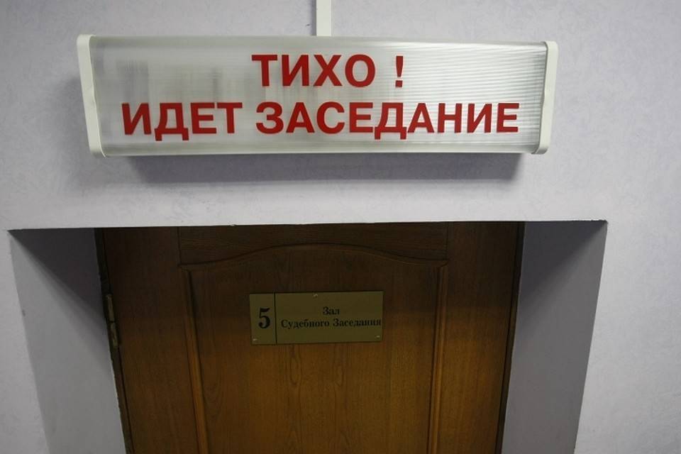 Прокуратура: в Новосибирске учительница-армянка назвала узбечку чуркой | Вести.UZ - vesti.uz - Узбекистан - Новосибирск