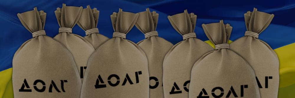 Олег Соскин - В Киеве признали Украину финансовым лузером - politnavigator.net - Украина