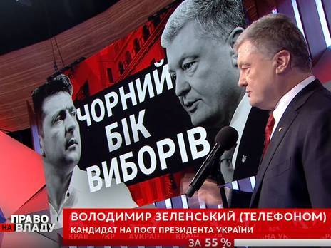 Петр Порошенко - Порошенко придется ответить в суде за клевету - politnavigator.net - Киев