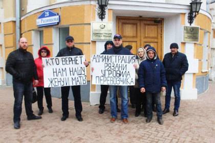 Чиновники Рязани ответили на доставку к мэрии гроба с предпринимательницей - trud.ru - Рязань