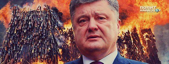 Петр Порошенко - Геннадий Зюганов - Угроза новой войны в Донбассе резко возрастает в ближайшие 20 дней - politnavigator.net - Россия - Украина