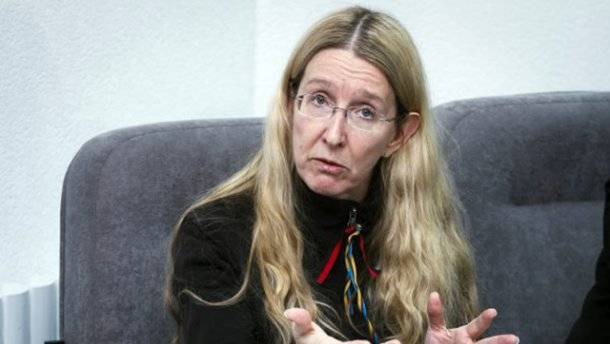 Ульяна Супрун - Супрун советует украинцам после выборов сходить расслабиться в бар - politnavigator.net - США