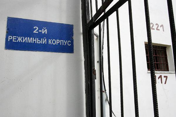 Бывшего вице-президента «Туполева» посадили на восемь лет - trud.ru - Россия