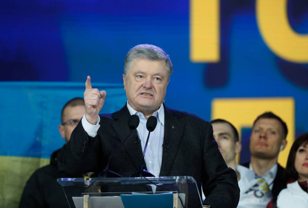 Владимир Зеленский - Петр Порошенко - Хромая утка: Порошенко сильно сдал - utro.ru