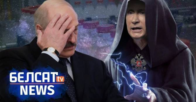 Дмитрий Медведев - Путинский дедлайн для Лукашенко - udf.by - Россия - Белоруссия - Минск
