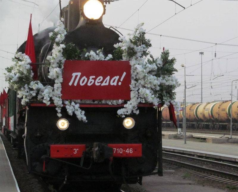 Акция "Поезд Победы" - когда народ приходит без обязаловки - topwar.ru - Воронеж - Саратовская обл. - Воронежская обл. - Белгород - Тамбов - Мичуринск - Тамбовская обл. - Липецкая обл. - Липецк