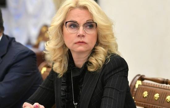 Татьяна Голикова - Вячеслав Володин - Валентин Матвиенко - Депутаты и сенаторы встретили демографический доклад Голиковой оглушительным молчанием - udf.by - Россия